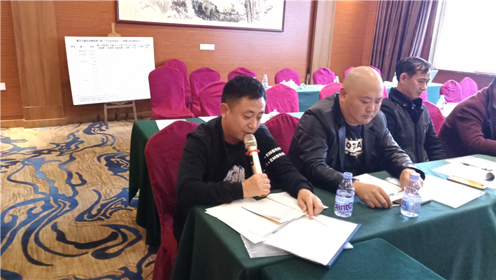 我為九鑫做了什么？是本次集訓班大家熱議的話題。.jpg
