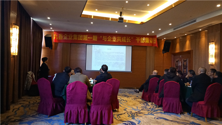 結合案例進行討論和思考，鞏固所學。.jpg